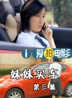草草影院在线观看